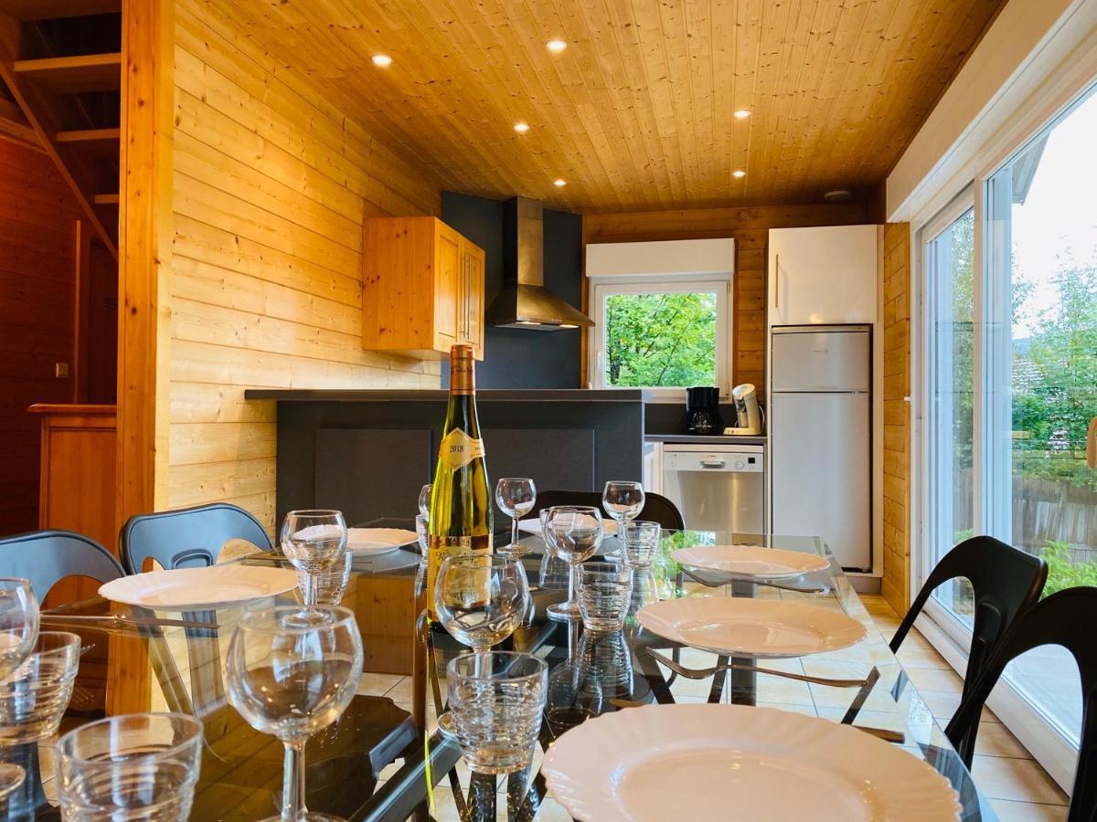 Chalet Myrtille เฌราร์แมร์ ภายนอก รูปภาพ